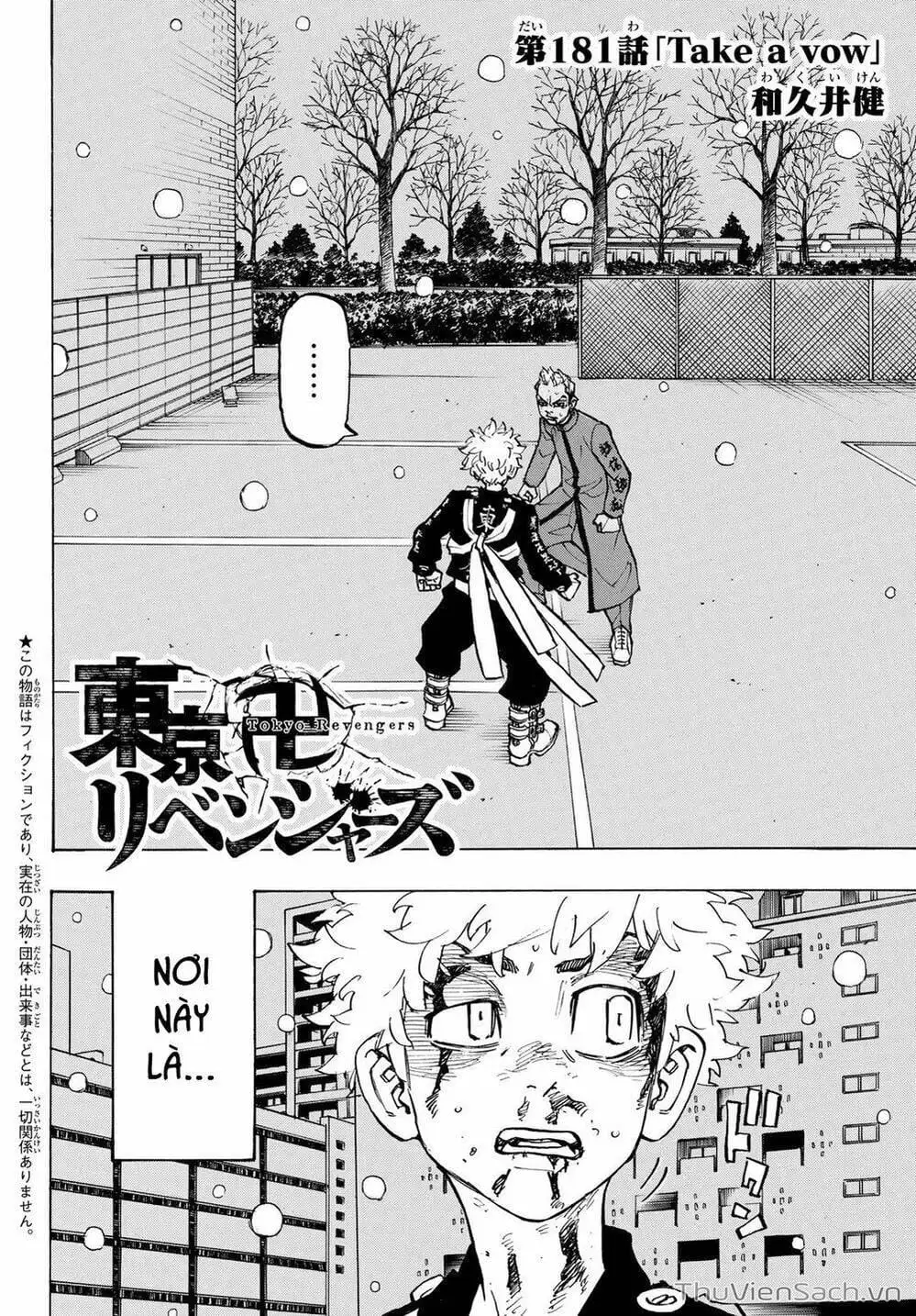 Truyện Tranh Kịch Trường Của Takemichi trang 5