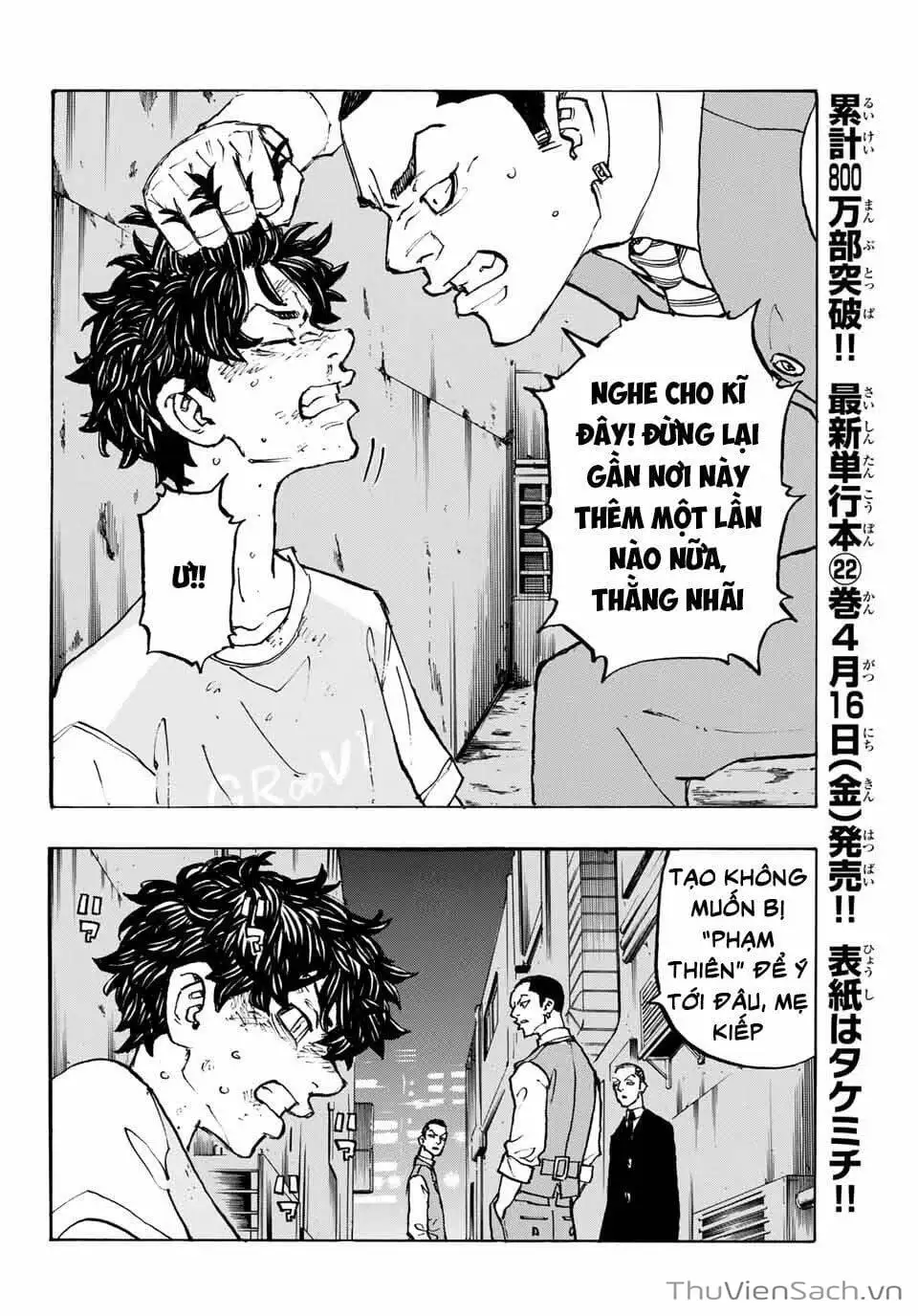 Truyện Tranh Kịch Trường Của Takemichi trang 5