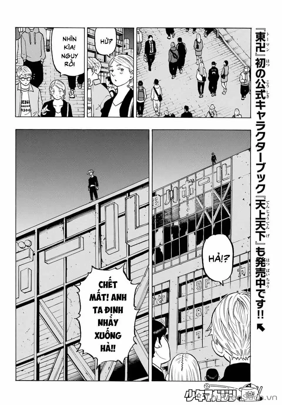 Truyện Tranh Kịch Trường Của Takemichi trang 5