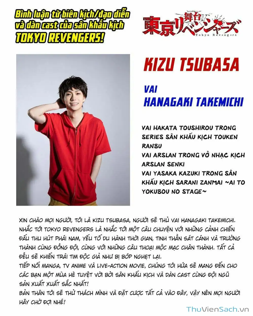 Truyện Tranh Kịch Trường Của Takemichi trang 5