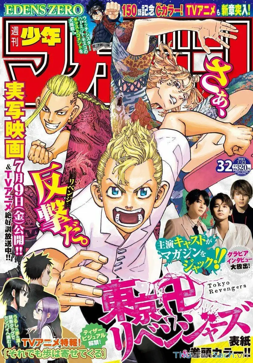 Truyện Tranh Kịch Trường Của Takemichi trang 5