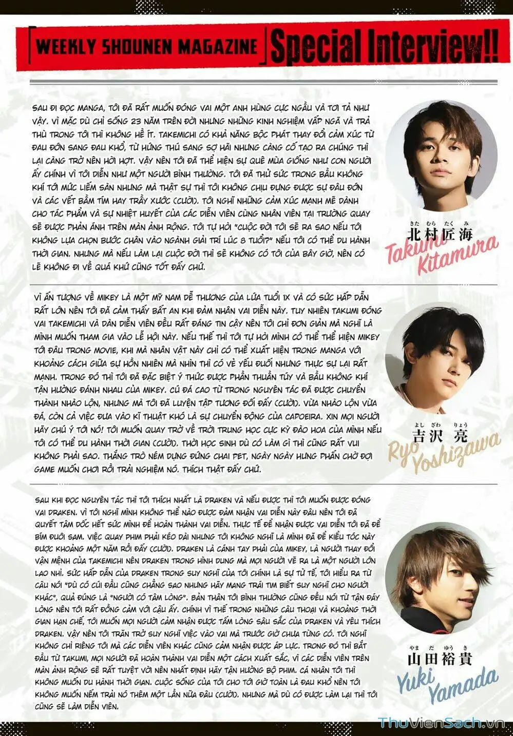 Truyện Tranh Kịch Trường Của Takemichi trang 5