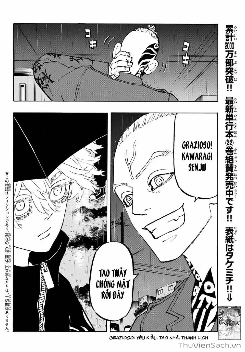 Truyện Tranh Kịch Trường Của Takemichi trang 5