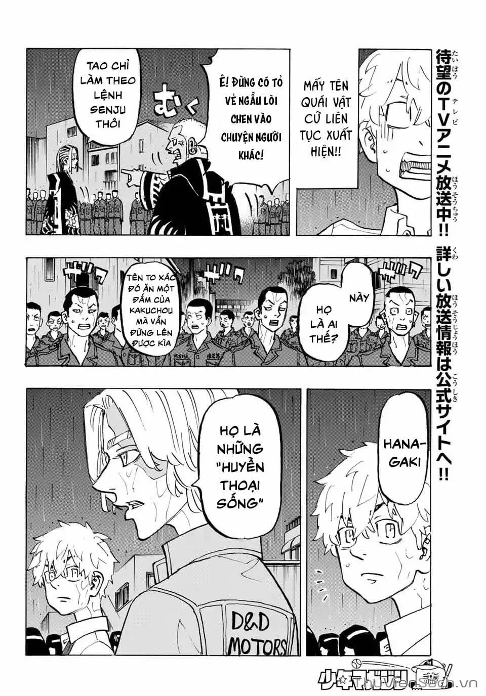 Truyện Tranh Kịch Trường Của Takemichi trang 5