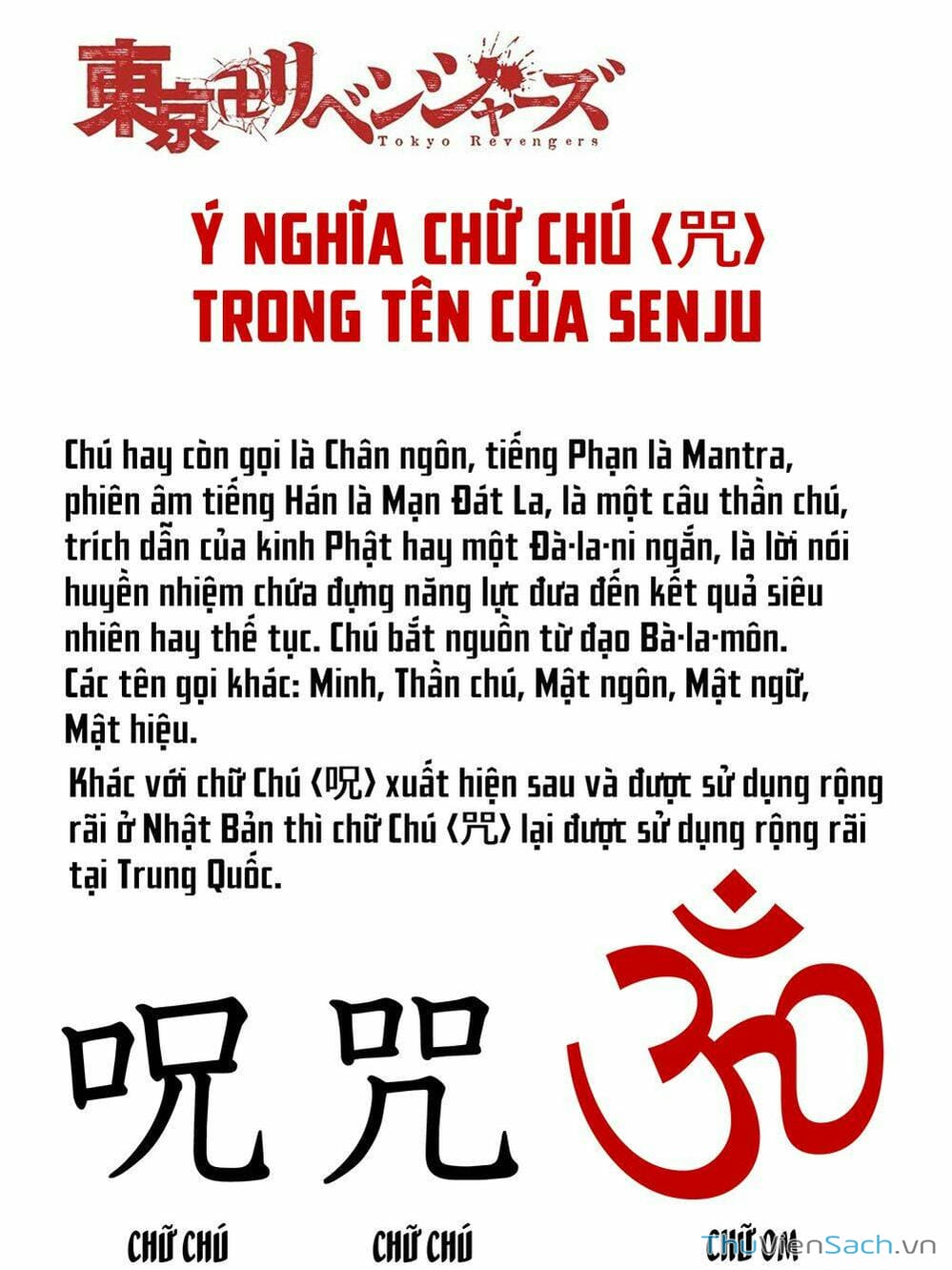 Truyện Tranh Kịch Trường Của Takemichi trang 5