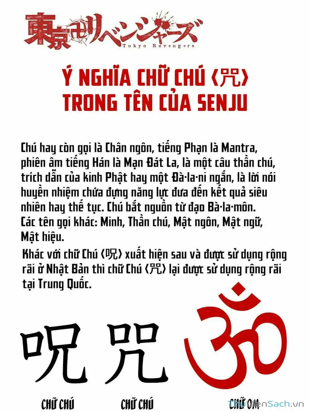 Truyện Tranh Kịch Trường Của Takemichi trang 5