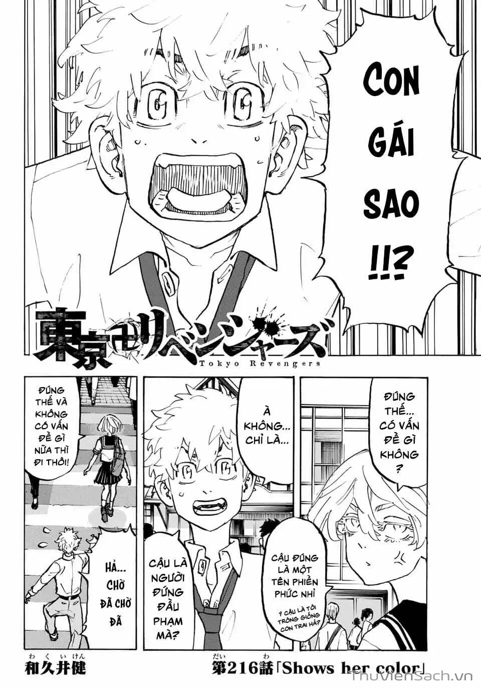 Truyện Tranh Kịch Trường Của Takemichi trang 5