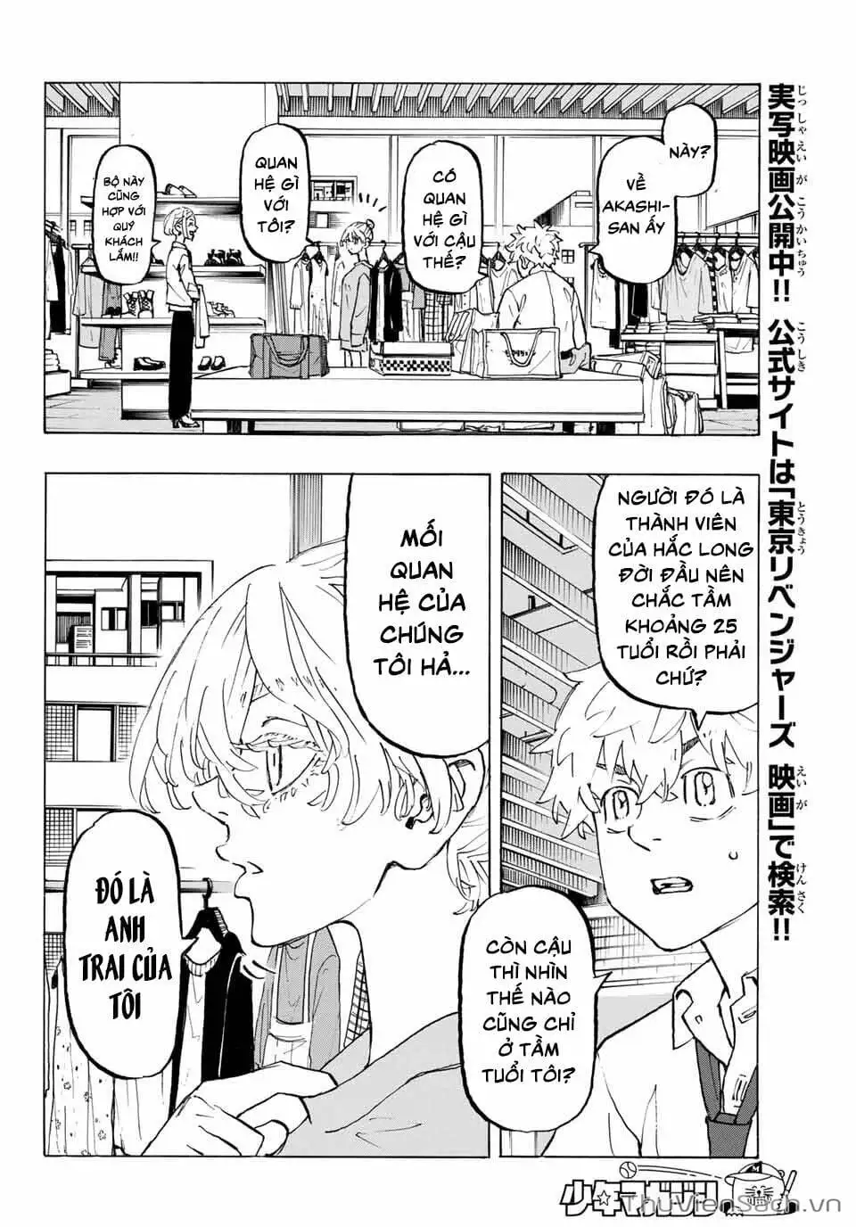 Truyện Tranh Kịch Trường Của Takemichi trang 5