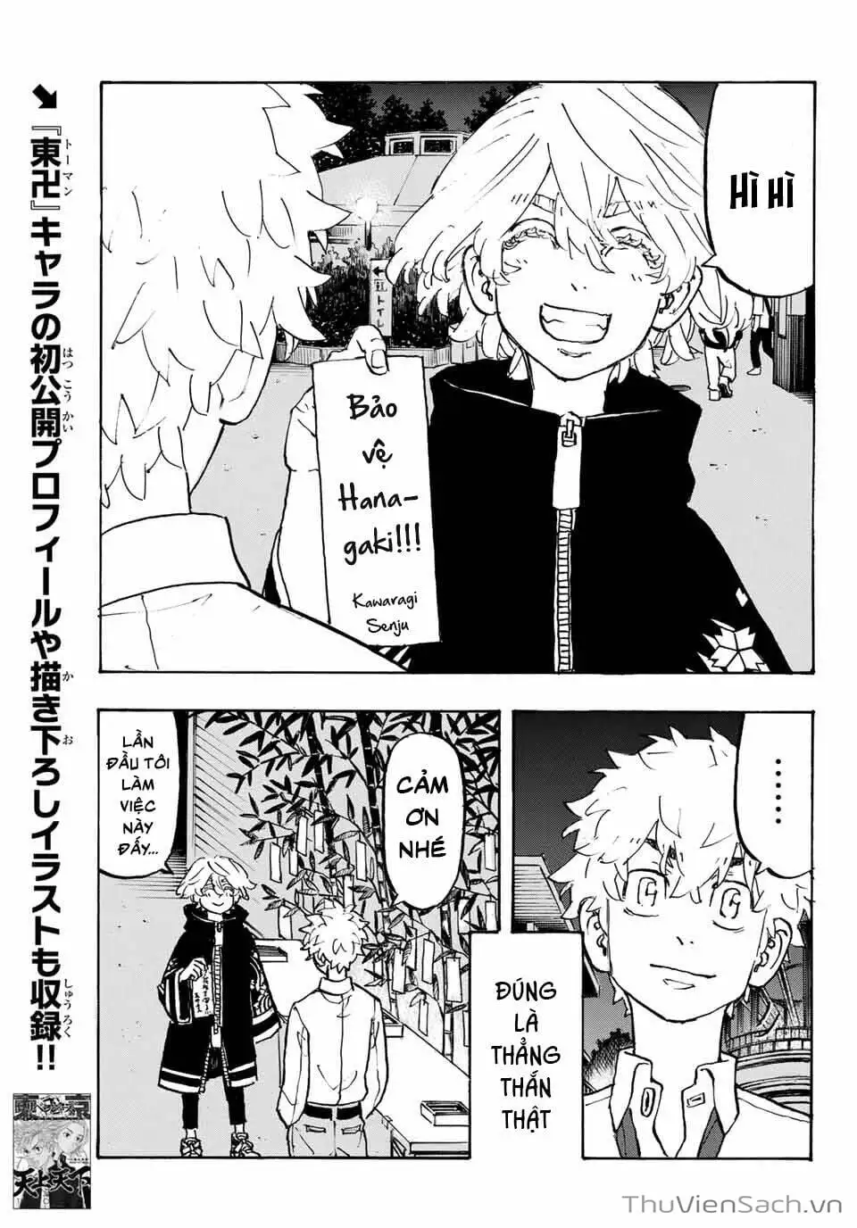 Truyện Tranh Kịch Trường Của Takemichi trang 5