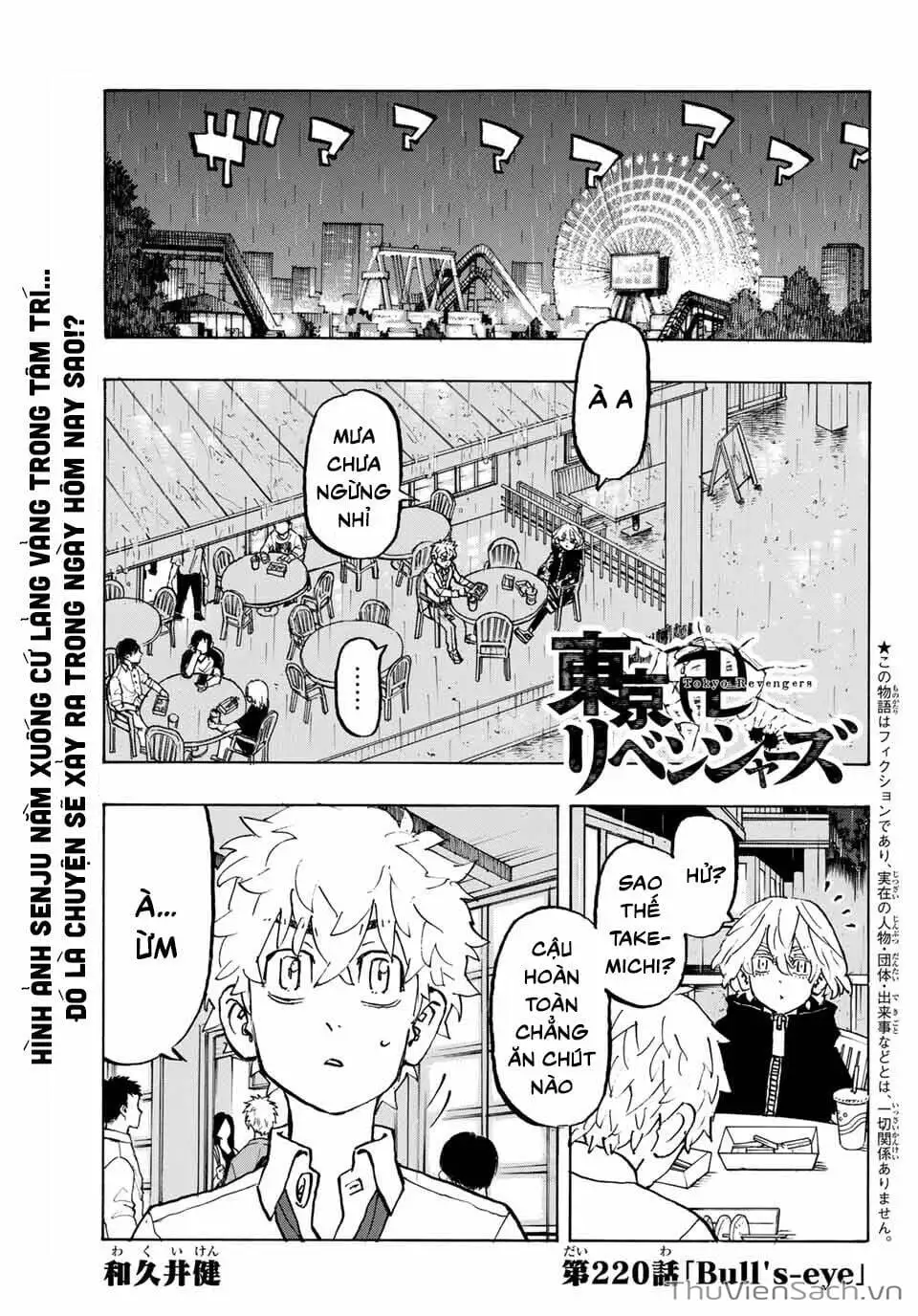 Truyện Tranh Kịch Trường Của Takemichi trang 5