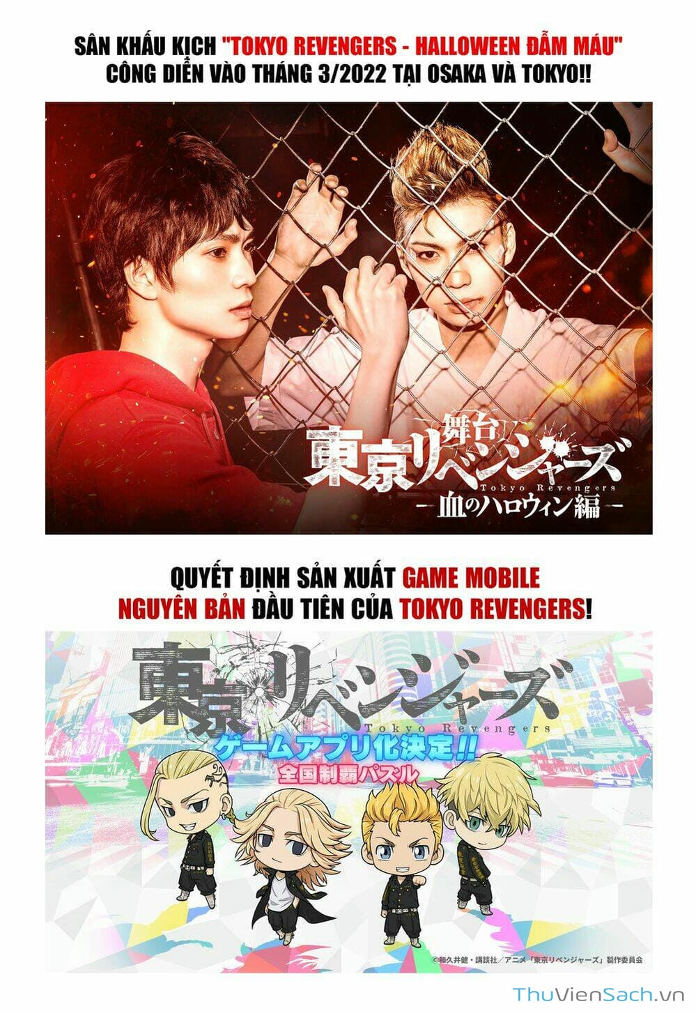 Truyện Tranh Kịch Trường Của Takemichi trang 5