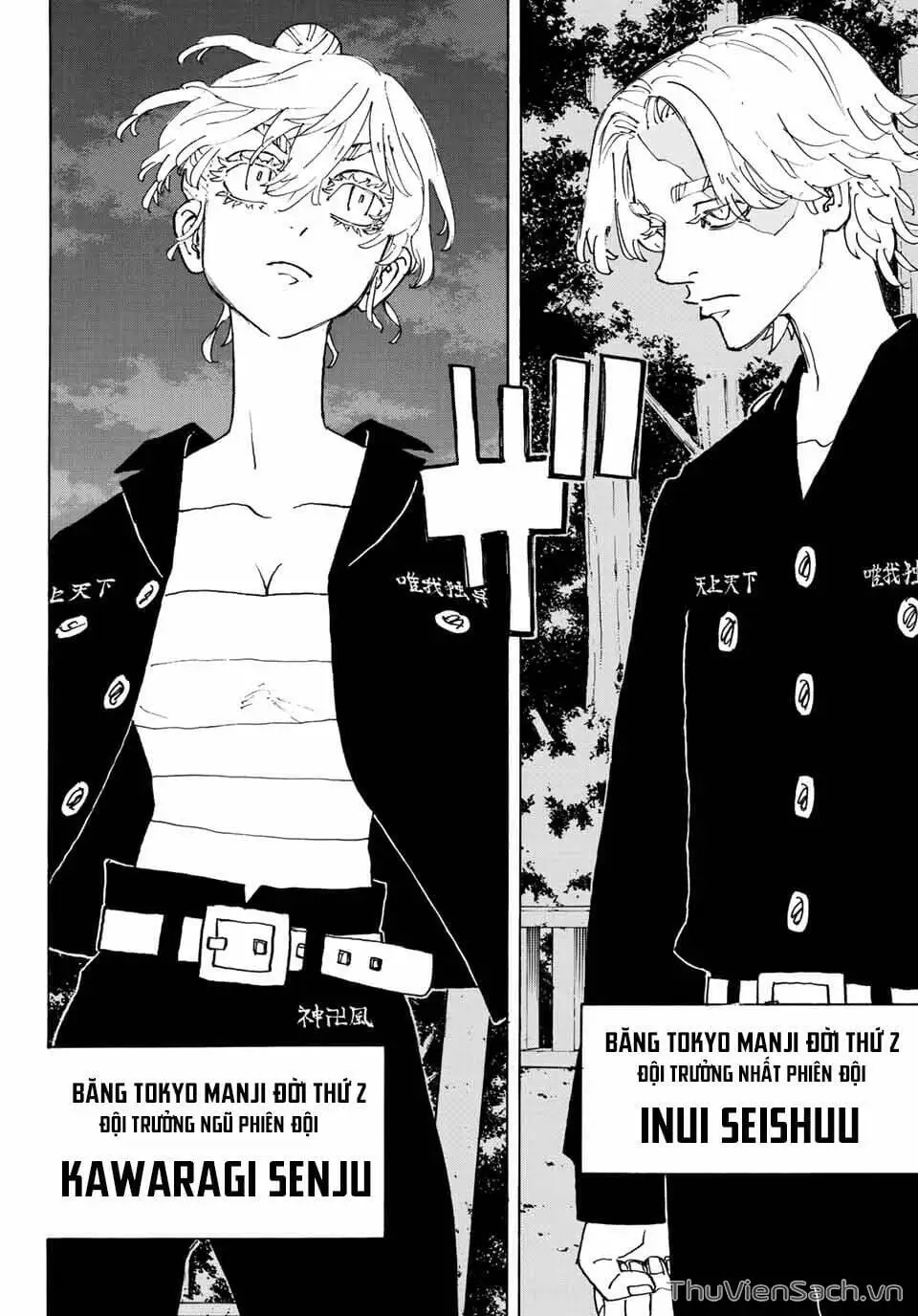 Truyện Tranh Kịch Trường Của Takemichi trang 5