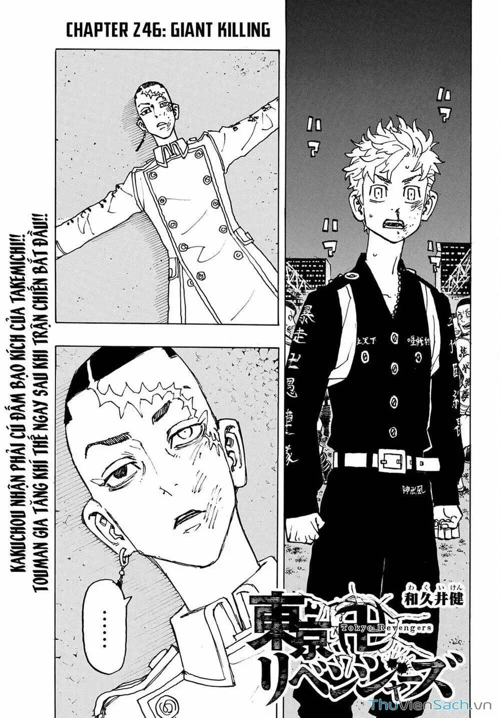 Truyện Tranh Kịch Trường Của Takemichi trang 5