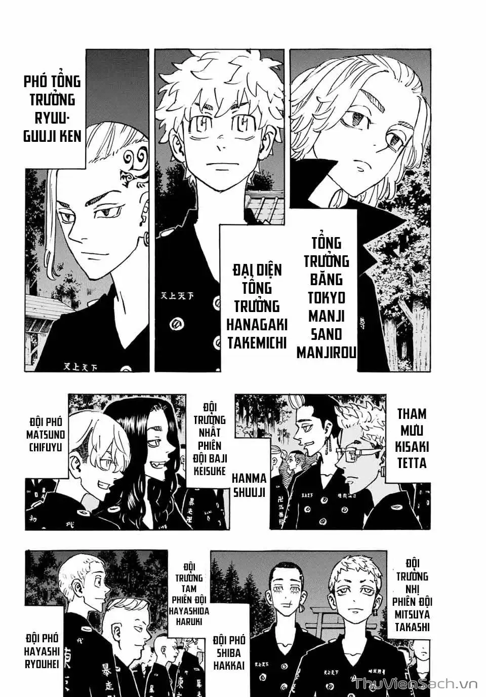 Truyện Tranh Kịch Trường Của Takemichi trang 5
