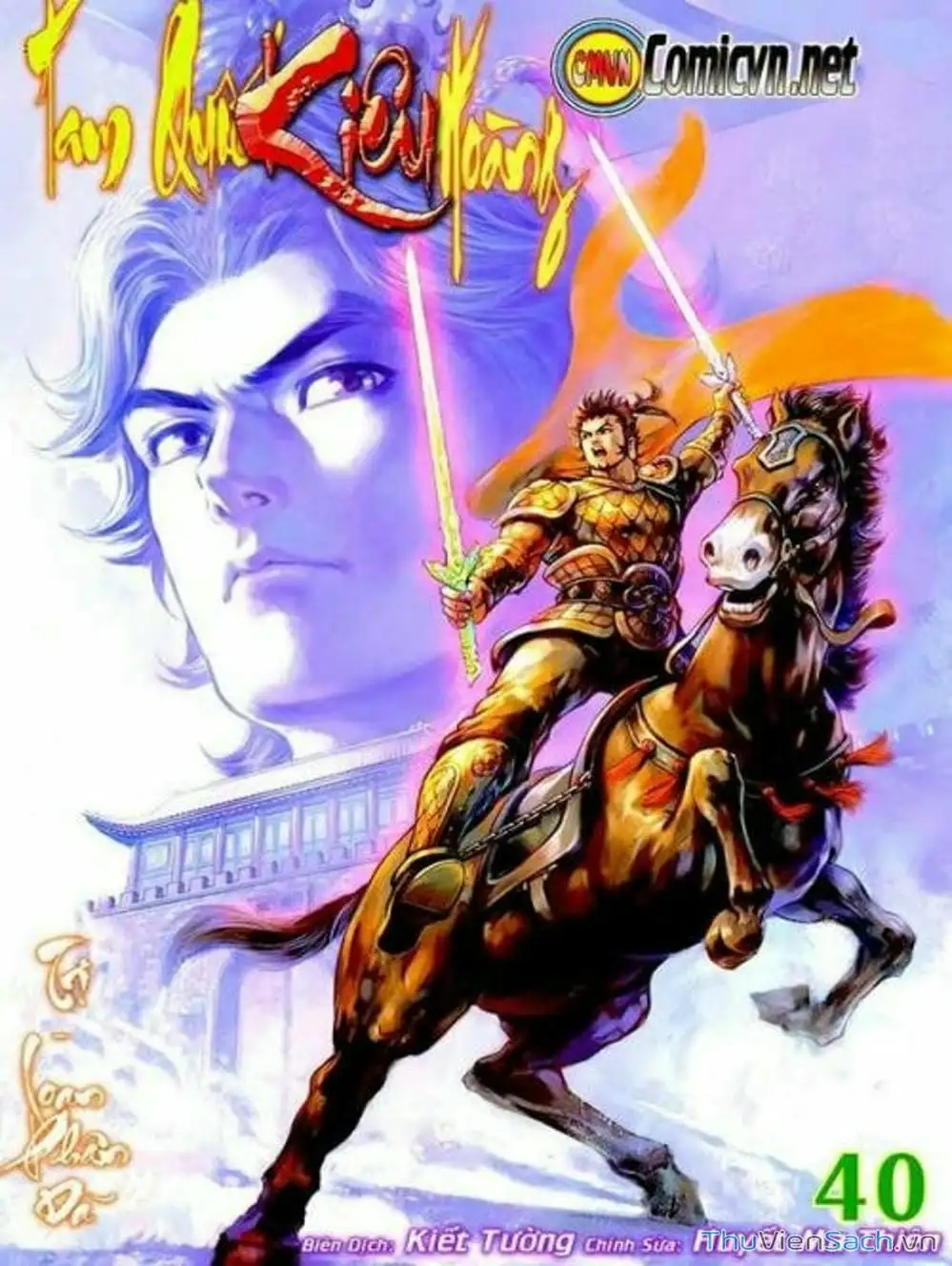 Truyện Tranh Thiên Tử Truyền Kỳ: Tam Quốc Kiêu Hoàng trang 2