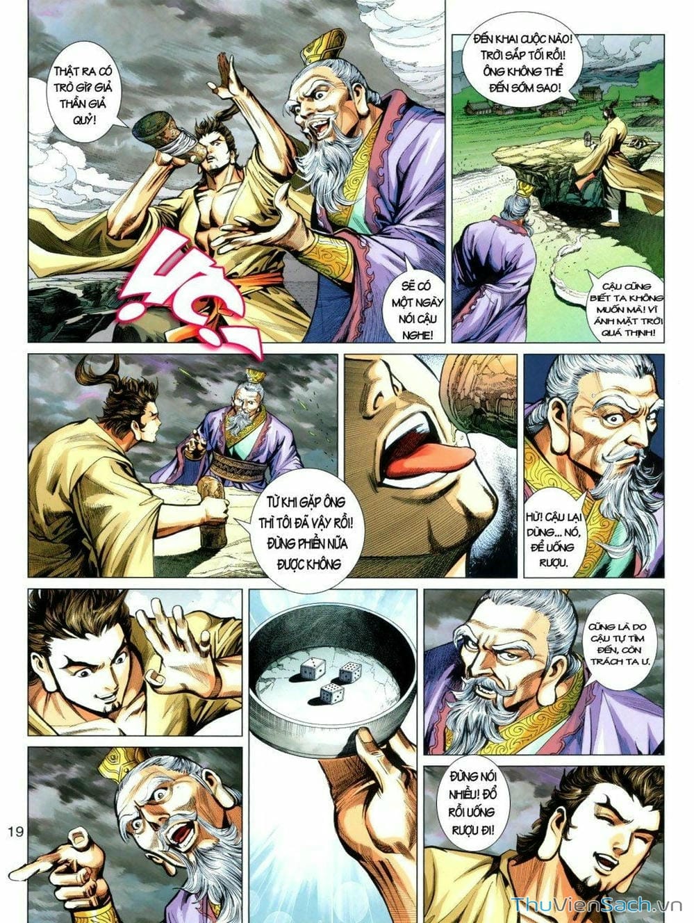 Truyện Tranh Thiên Tử Truyền Kỳ: Tam Quốc Kiêu Hoàng trang 2