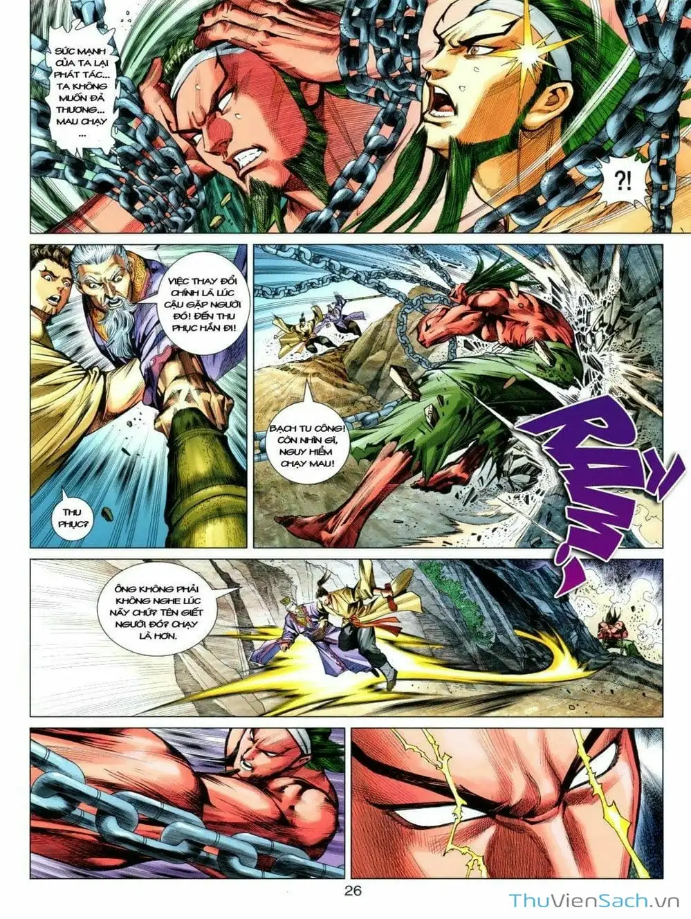 Truyện Tranh Thiên Tử Truyền Kỳ: Tam Quốc Kiêu Hoàng trang 2