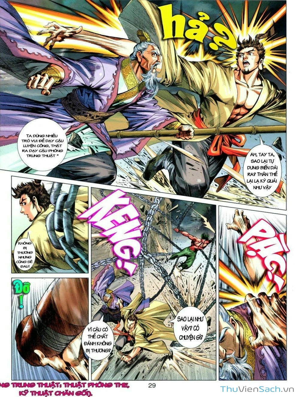 Truyện Tranh Thiên Tử Truyền Kỳ: Tam Quốc Kiêu Hoàng trang 2