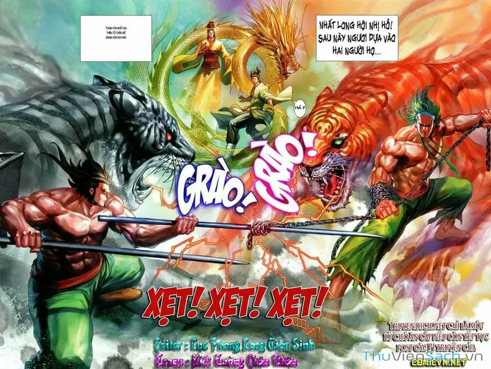 Truyện Tranh Thiên Tử Truyền Kỳ: Tam Quốc Kiêu Hoàng trang 2