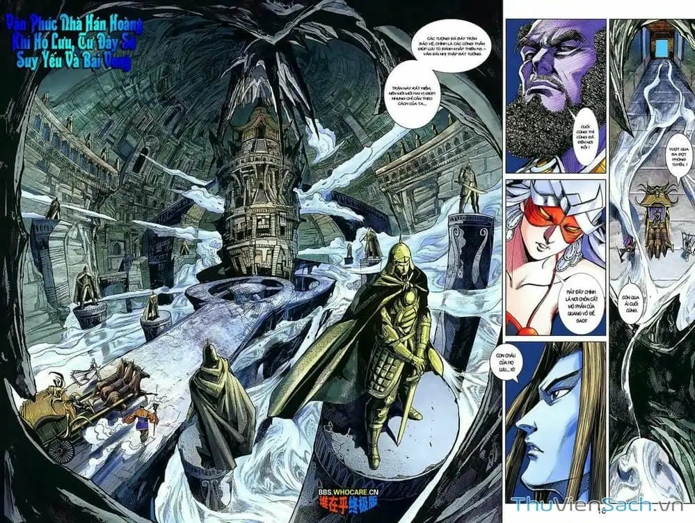 Truyện Tranh Thiên Tử Truyền Kỳ: Tam Quốc Kiêu Hoàng trang 2