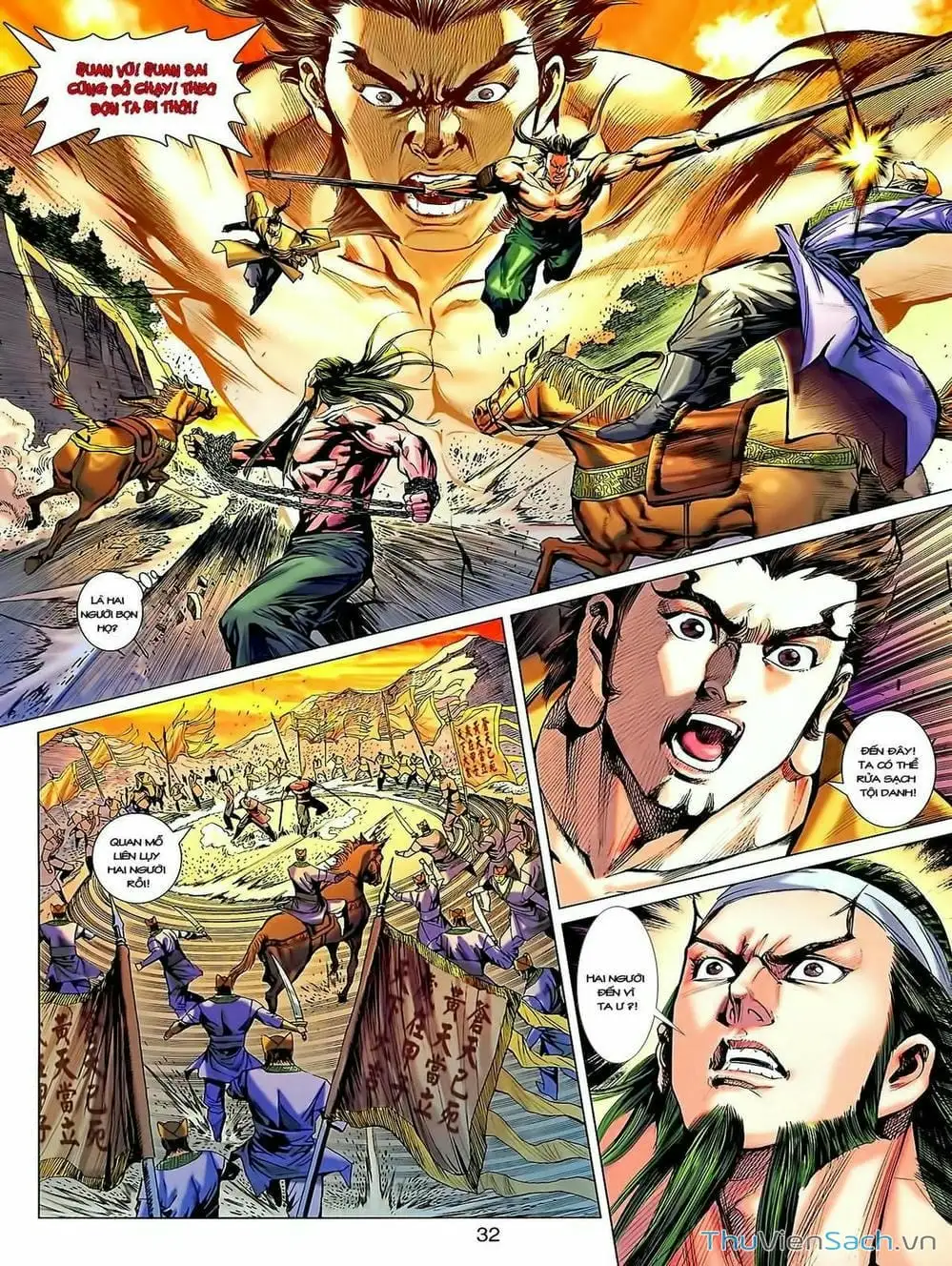 Truyện Tranh Thiên Tử Truyền Kỳ: Tam Quốc Kiêu Hoàng trang 2