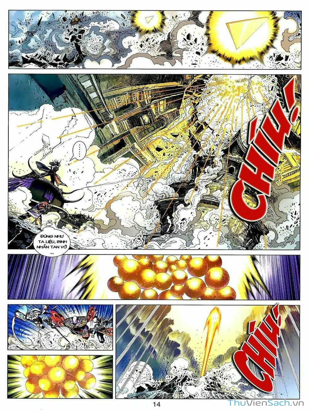 Truyện Tranh Thiên Tử Truyền Kỳ: Tam Quốc Kiêu Hoàng trang 2