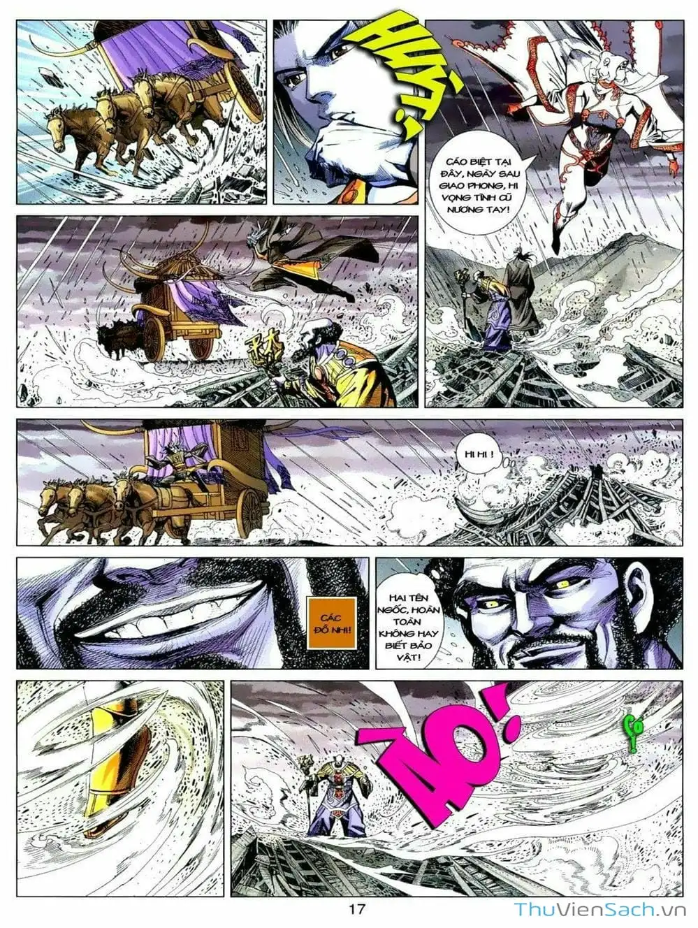 Truyện Tranh Thiên Tử Truyền Kỳ: Tam Quốc Kiêu Hoàng trang 2