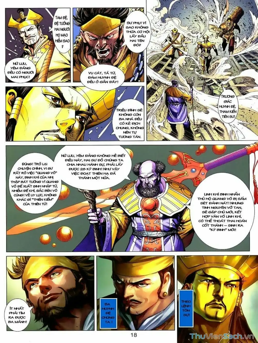 Truyện Tranh Thiên Tử Truyền Kỳ: Tam Quốc Kiêu Hoàng trang 2