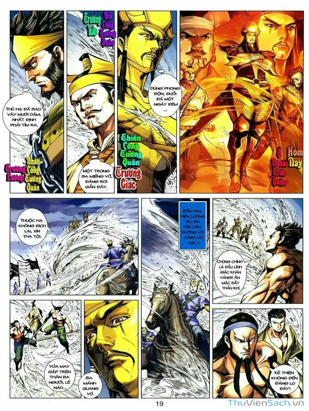 Truyện Tranh Thiên Tử Truyền Kỳ: Tam Quốc Kiêu Hoàng trang 2