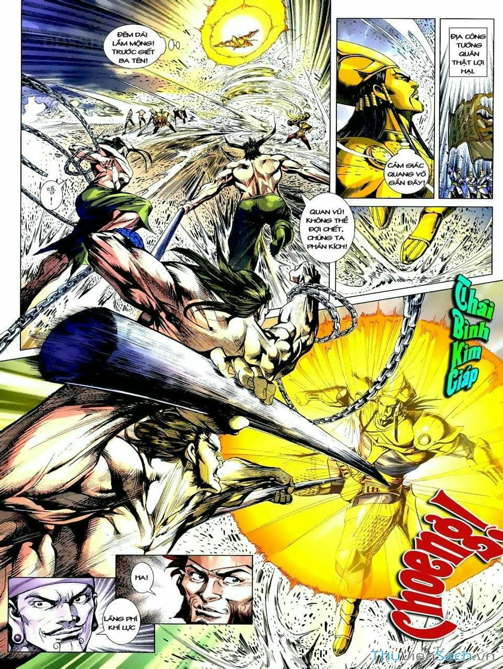 Truyện Tranh Thiên Tử Truyền Kỳ: Tam Quốc Kiêu Hoàng trang 2