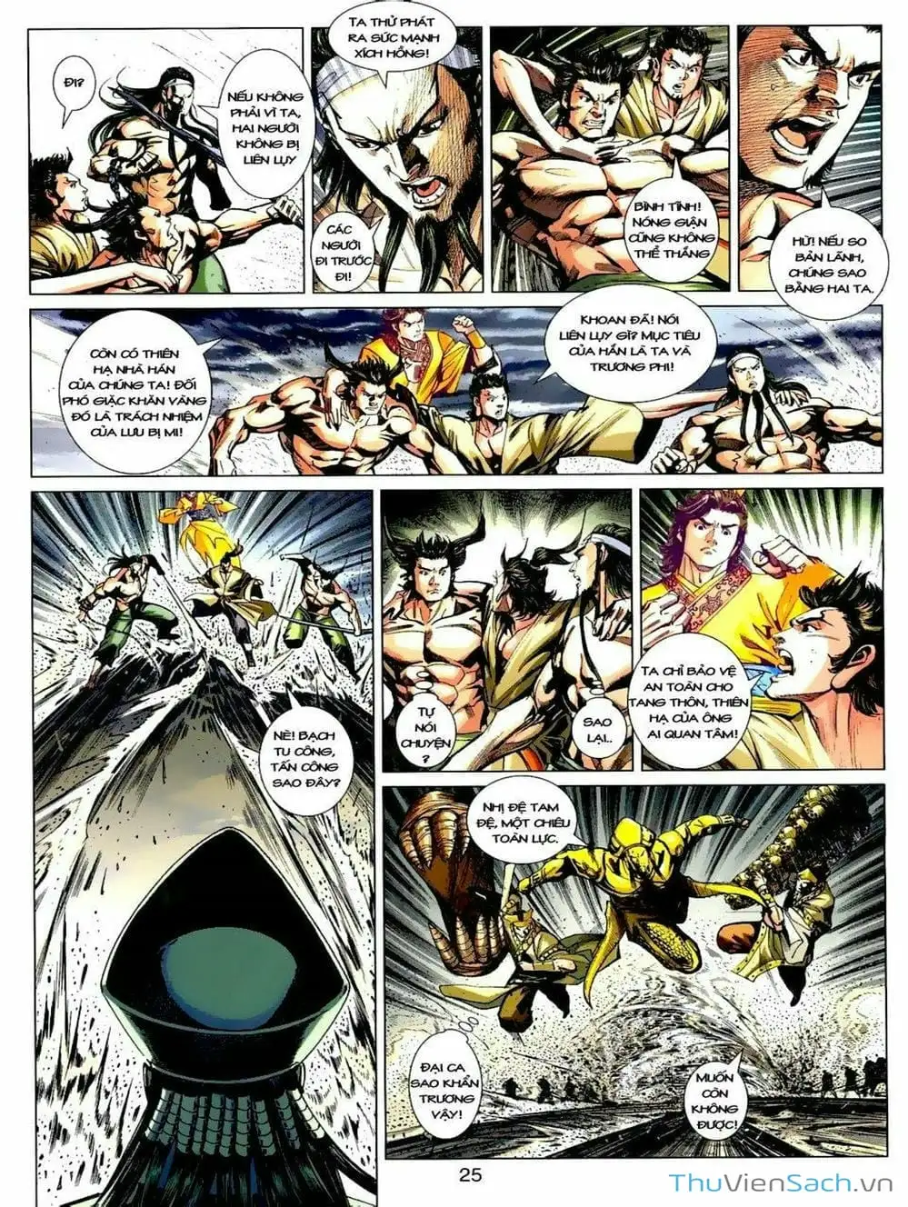 Truyện Tranh Thiên Tử Truyền Kỳ: Tam Quốc Kiêu Hoàng trang 2