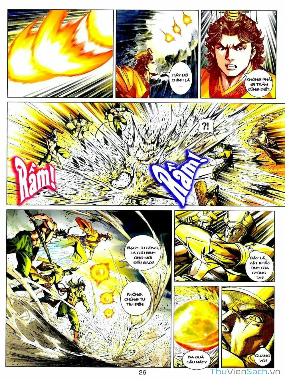 Truyện Tranh Thiên Tử Truyền Kỳ: Tam Quốc Kiêu Hoàng trang 2