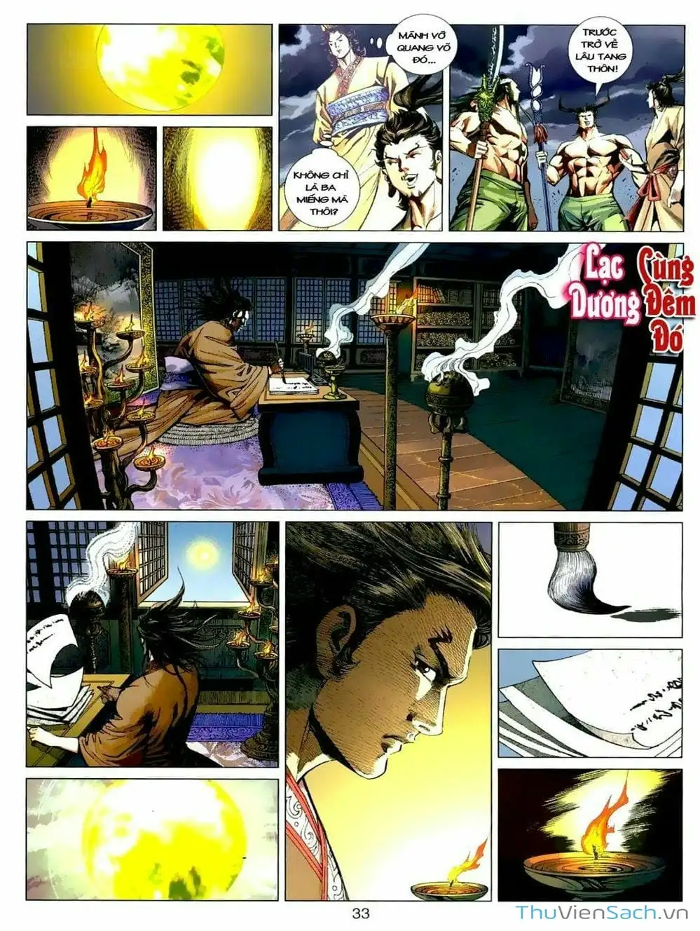 Truyện Tranh Thiên Tử Truyền Kỳ: Tam Quốc Kiêu Hoàng trang 2