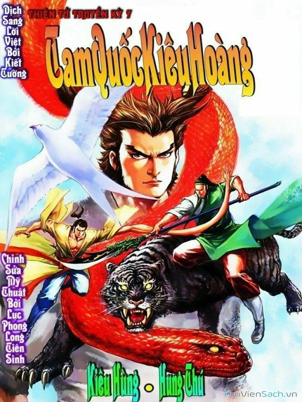 Truyện Tranh Thiên Tử Truyền Kỳ: Tam Quốc Kiêu Hoàng trang 2