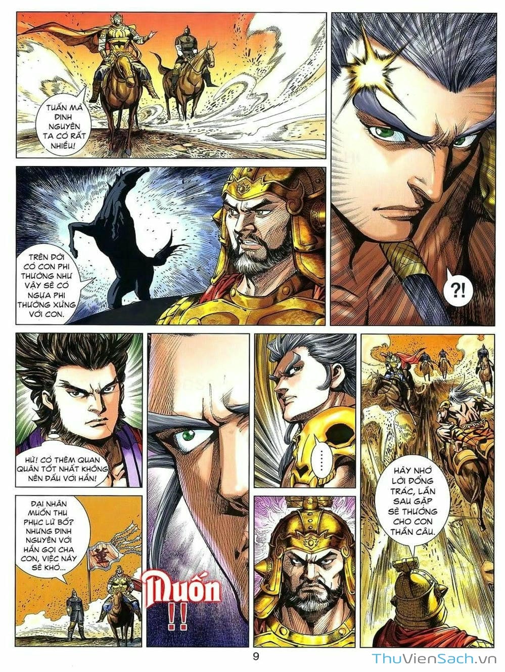 Truyện Tranh Thiên Tử Truyền Kỳ: Tam Quốc Kiêu Hoàng trang 2