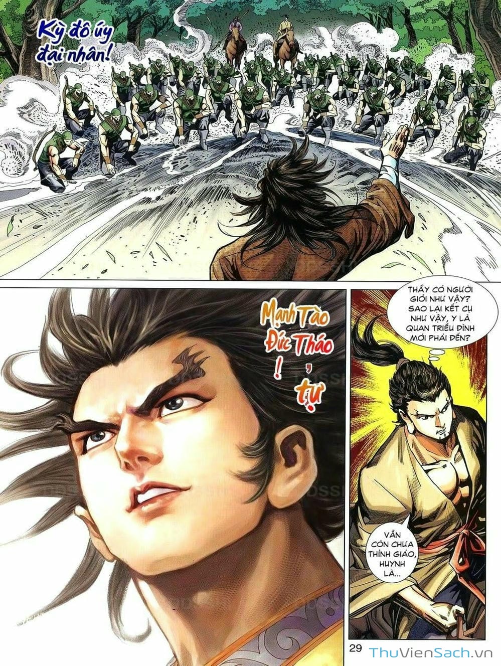 Truyện Tranh Thiên Tử Truyền Kỳ: Tam Quốc Kiêu Hoàng trang 2