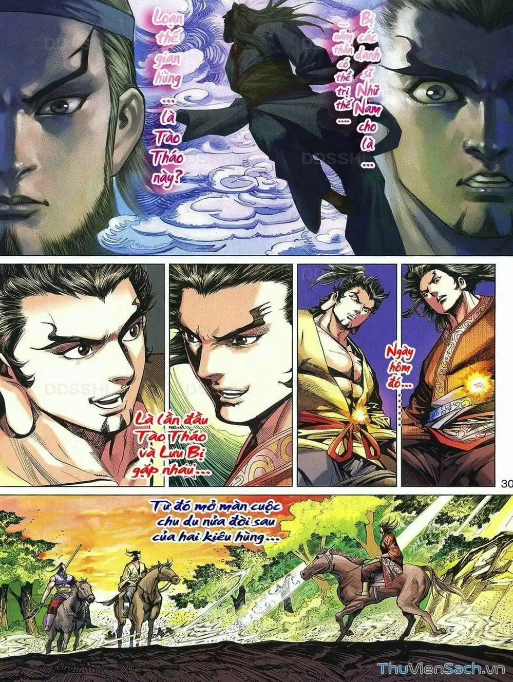 Truyện Tranh Thiên Tử Truyền Kỳ: Tam Quốc Kiêu Hoàng trang 2