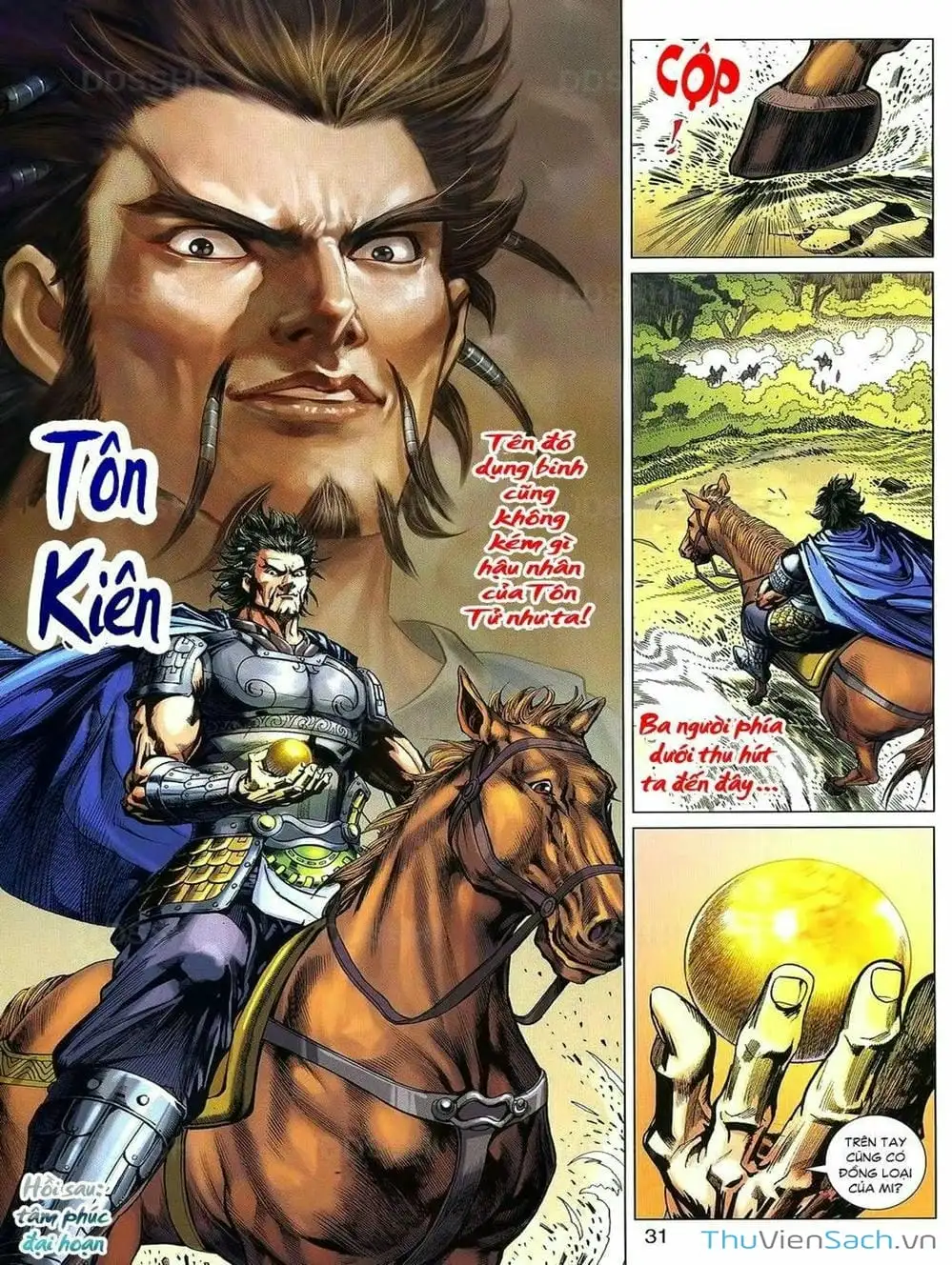 Truyện Tranh Thiên Tử Truyền Kỳ: Tam Quốc Kiêu Hoàng trang 2