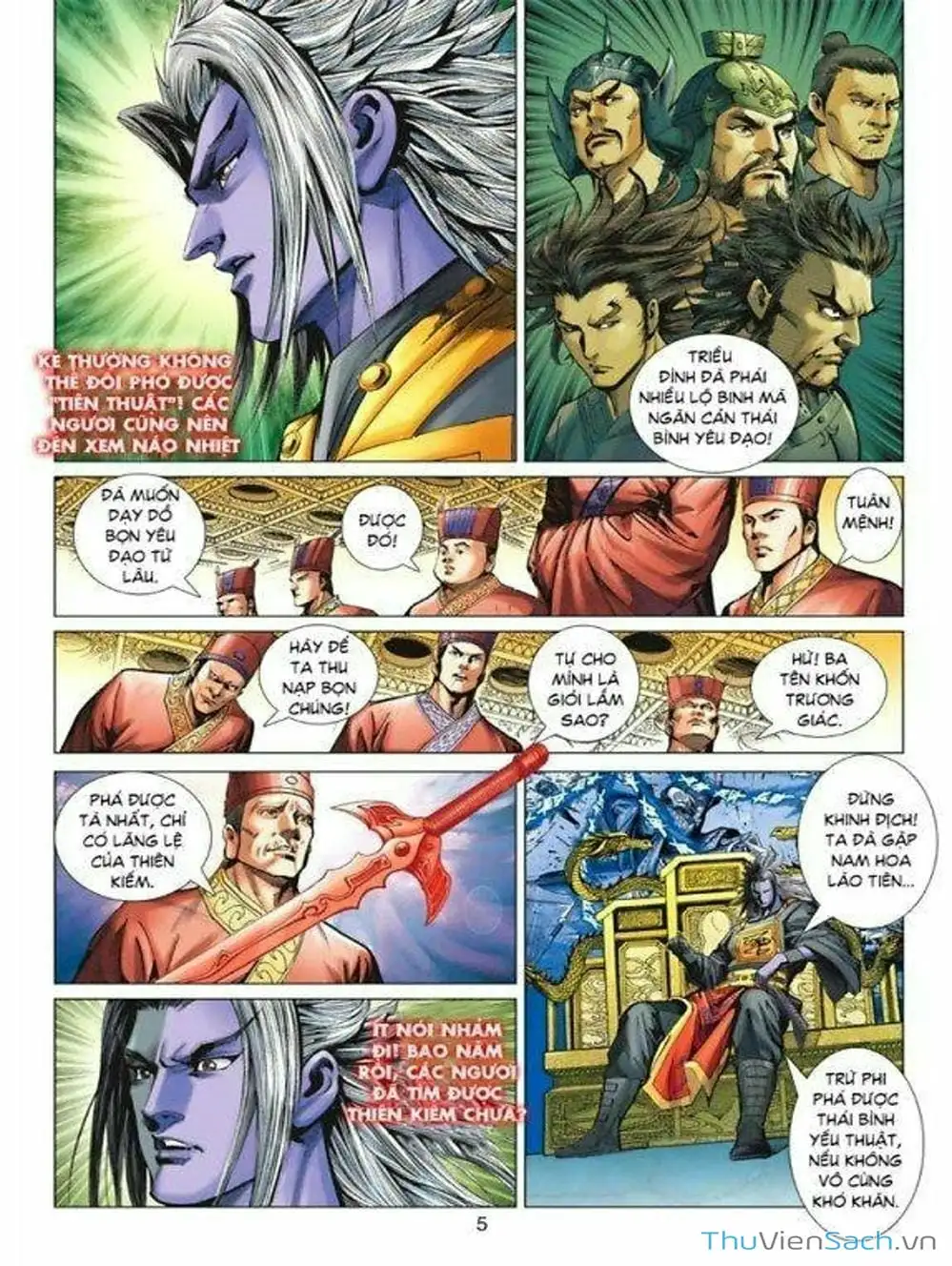 Truyện Tranh Thiên Tử Truyền Kỳ: Tam Quốc Kiêu Hoàng trang 2