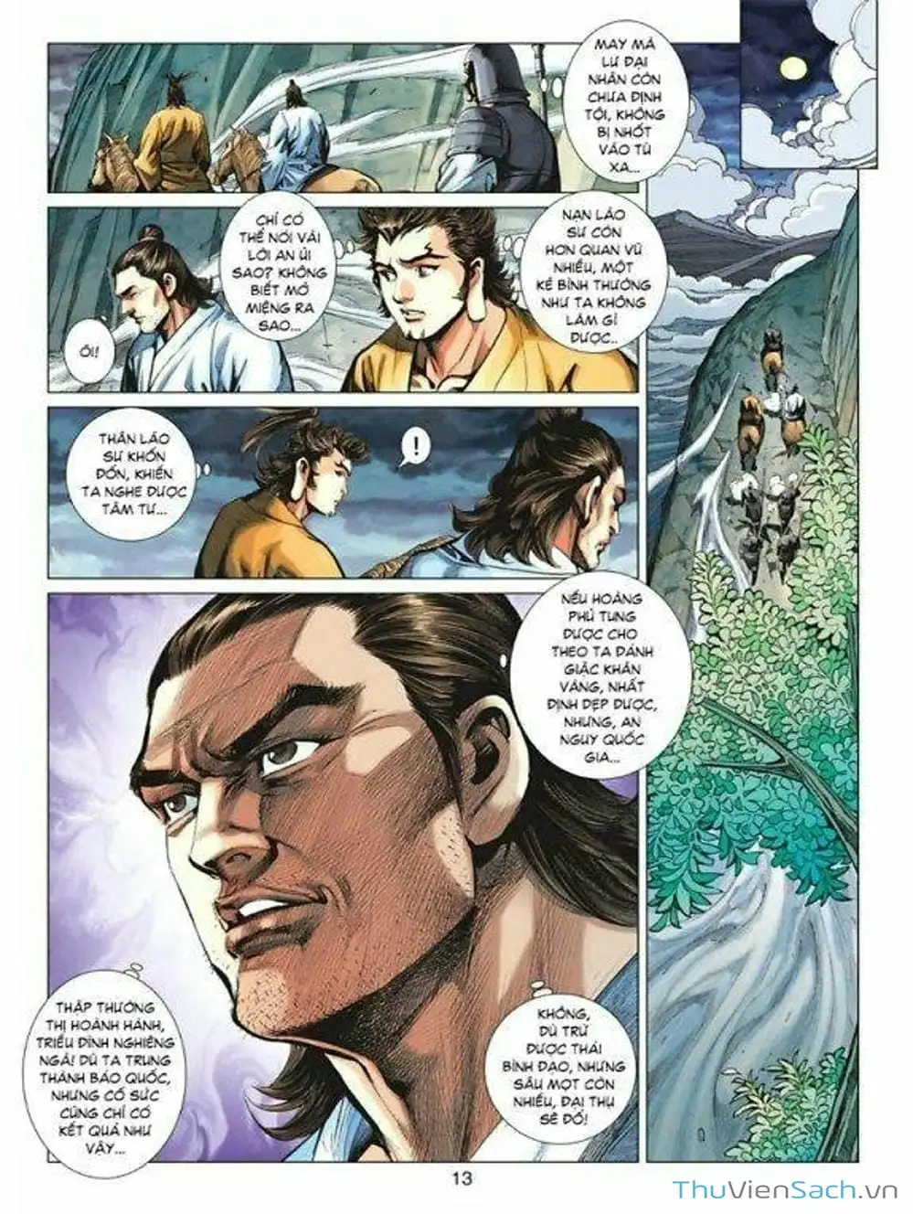 Truyện Tranh Thiên Tử Truyền Kỳ: Tam Quốc Kiêu Hoàng trang 2