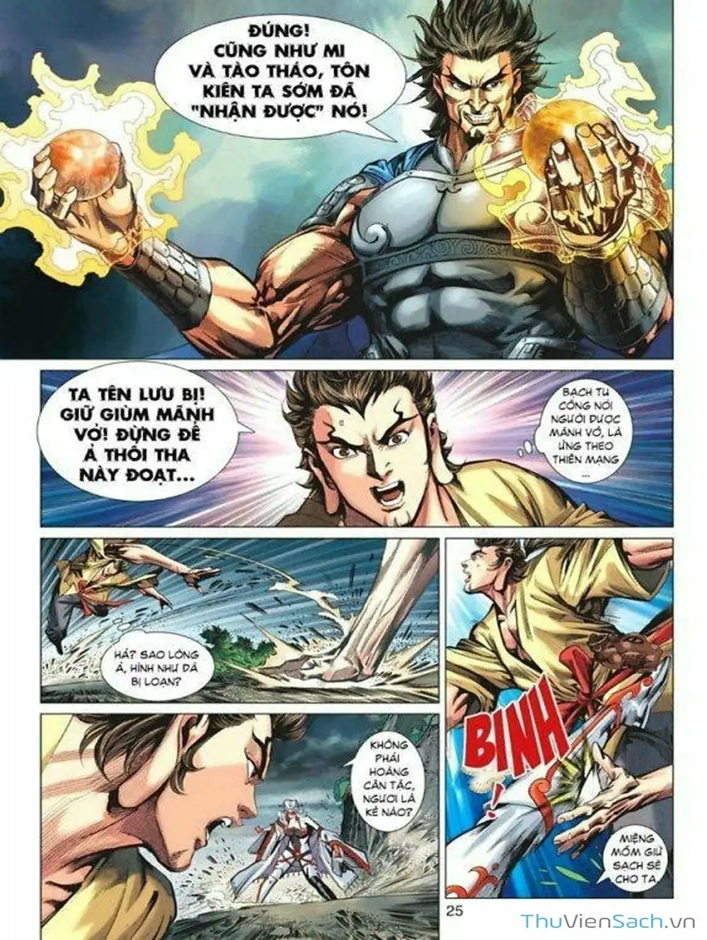 Truyện Tranh Thiên Tử Truyền Kỳ: Tam Quốc Kiêu Hoàng trang 2