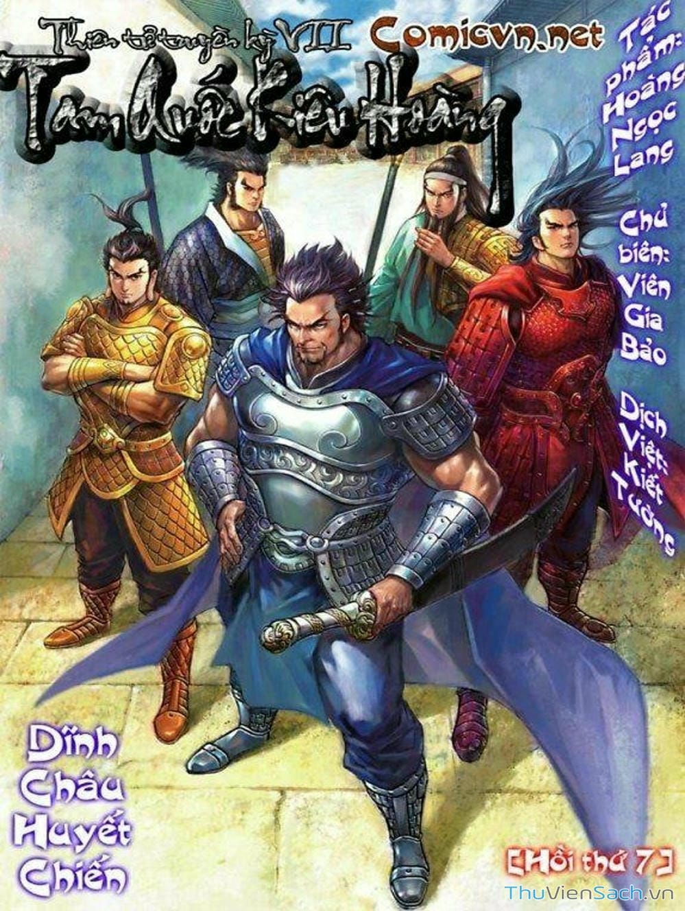 Truyện Tranh Thiên Tử Truyền Kỳ: Tam Quốc Kiêu Hoàng trang 2