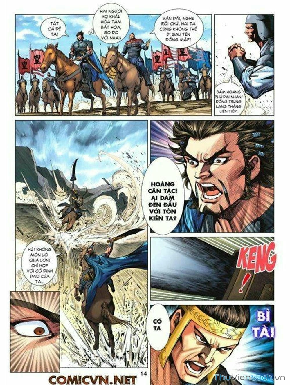 Truyện Tranh Thiên Tử Truyền Kỳ: Tam Quốc Kiêu Hoàng trang 2