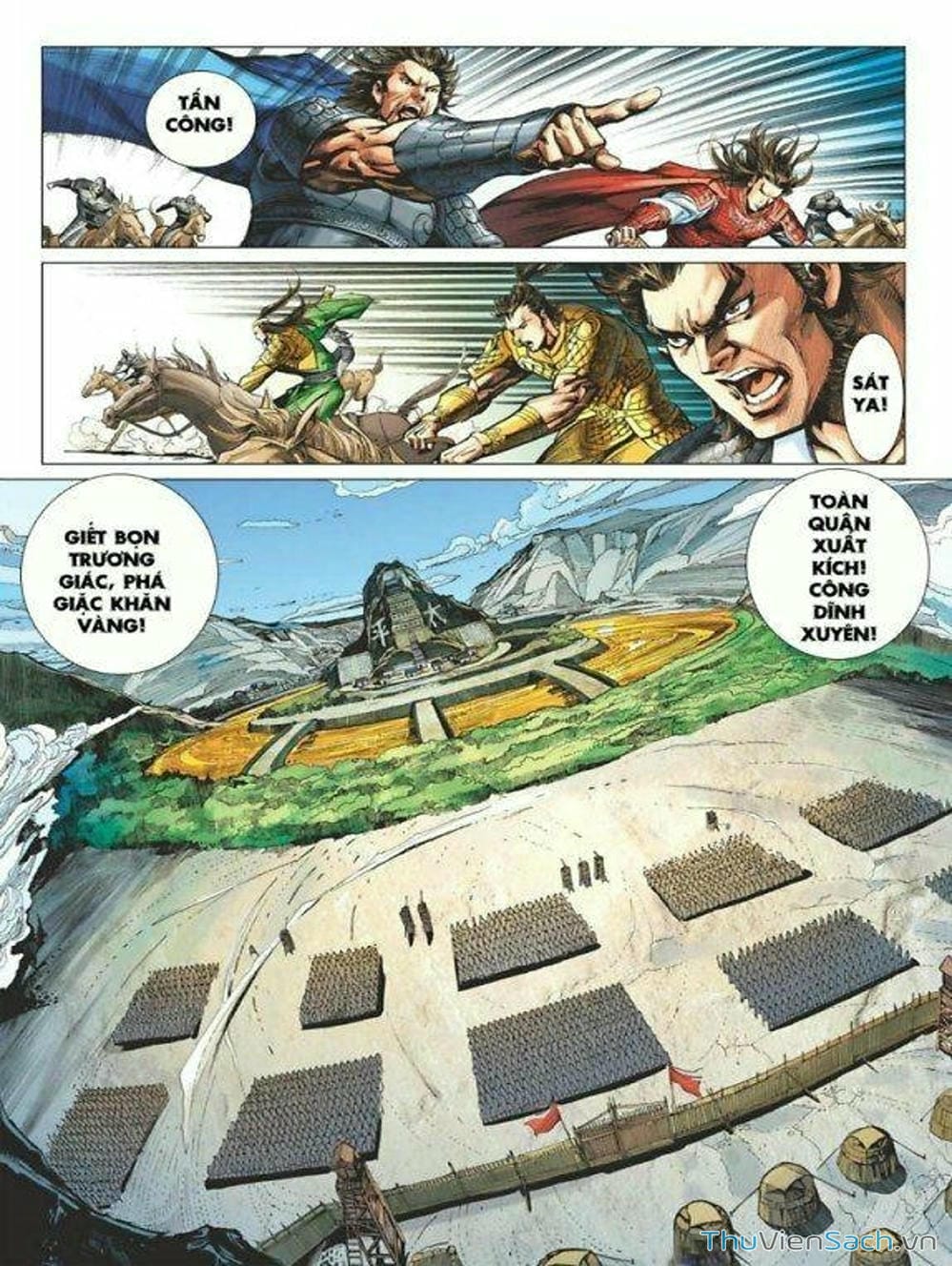 Truyện Tranh Thiên Tử Truyền Kỳ: Tam Quốc Kiêu Hoàng trang 2