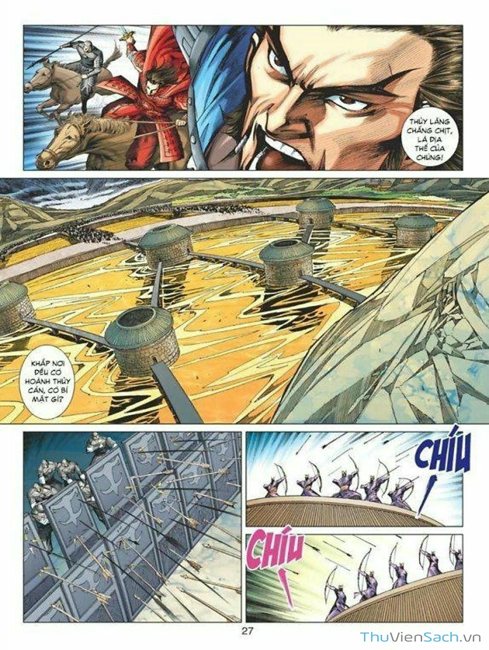 Truyện Tranh Thiên Tử Truyền Kỳ: Tam Quốc Kiêu Hoàng trang 2