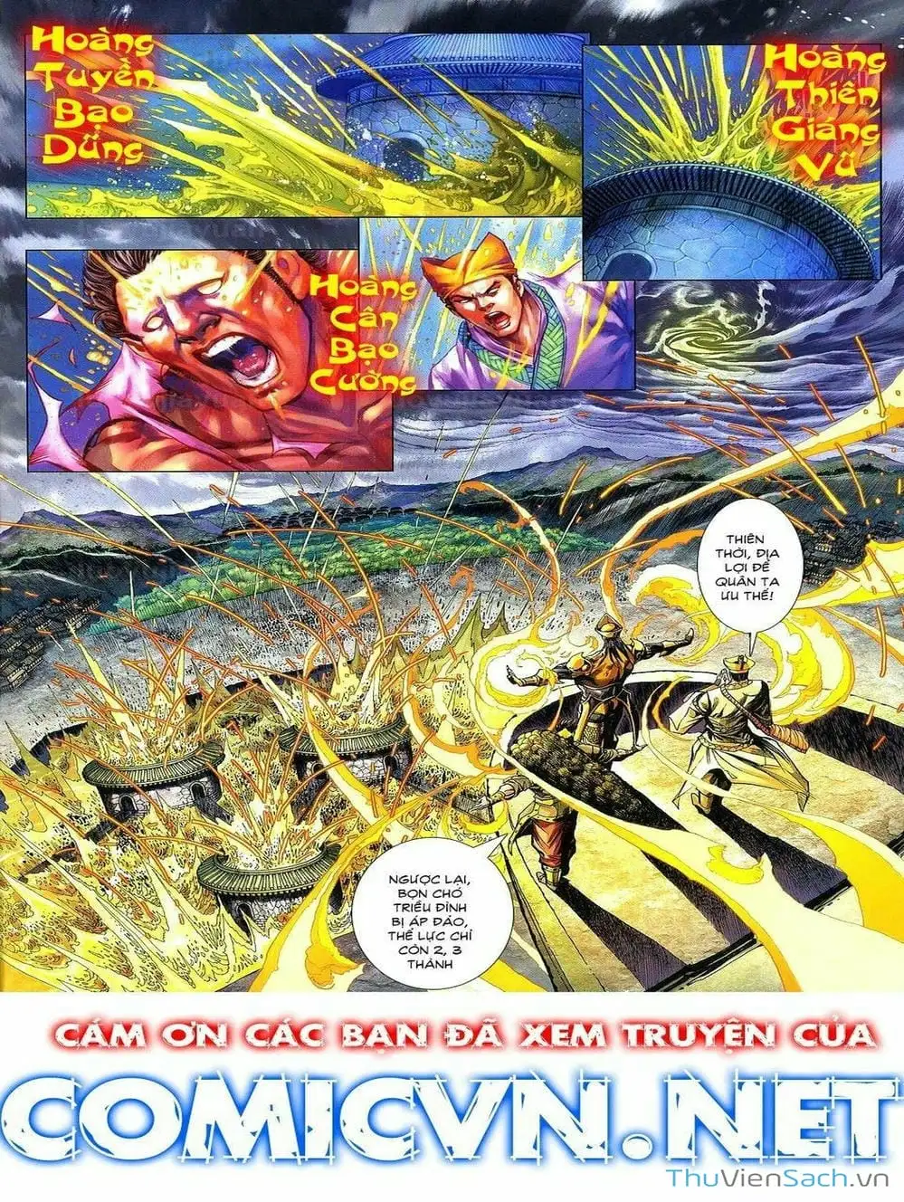 Truyện Tranh Thiên Tử Truyền Kỳ: Tam Quốc Kiêu Hoàng trang 2