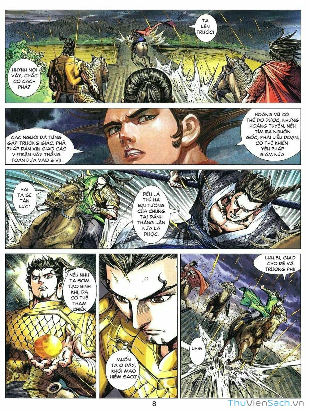 Truyện Tranh Thiên Tử Truyền Kỳ: Tam Quốc Kiêu Hoàng trang 2