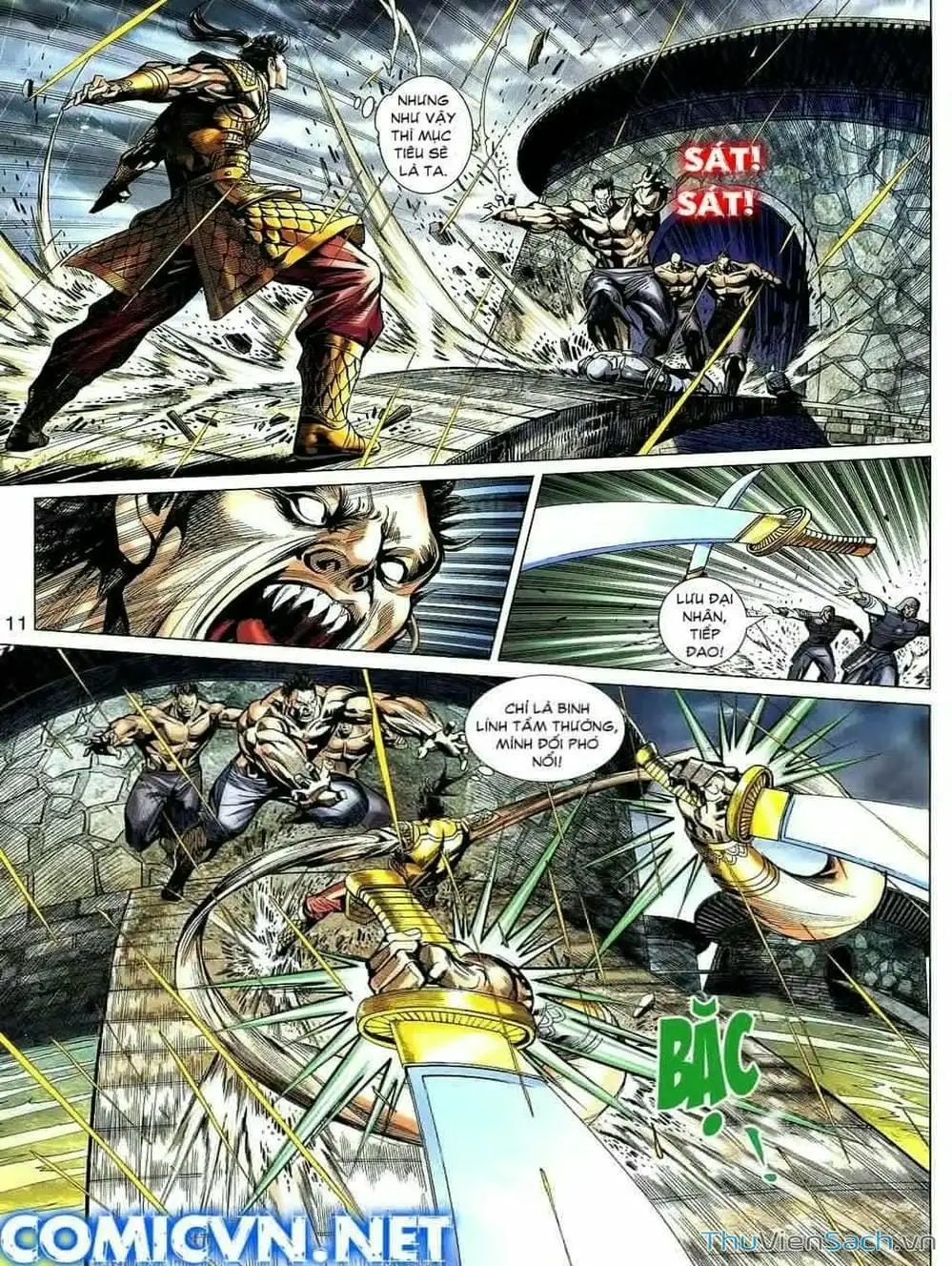 Truyện Tranh Thiên Tử Truyền Kỳ: Tam Quốc Kiêu Hoàng trang 2