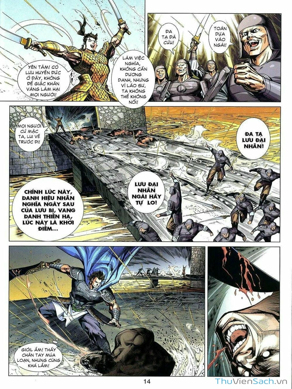 Truyện Tranh Thiên Tử Truyền Kỳ: Tam Quốc Kiêu Hoàng trang 2