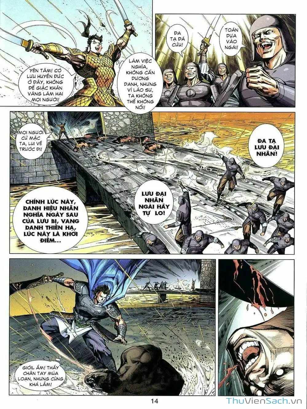 Truyện Tranh Thiên Tử Truyền Kỳ: Tam Quốc Kiêu Hoàng trang 2